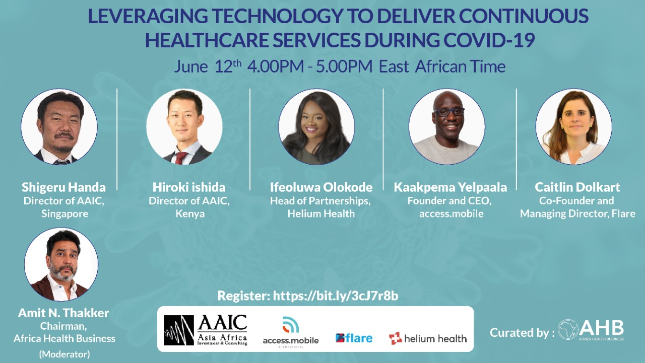 6月12日(金)22時からアフリカヘルステックWebinarのご案内