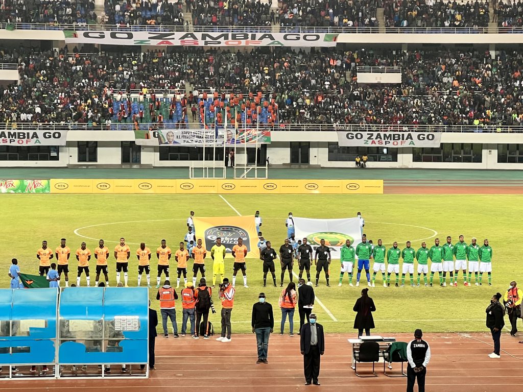 アフリカネイションズカップ