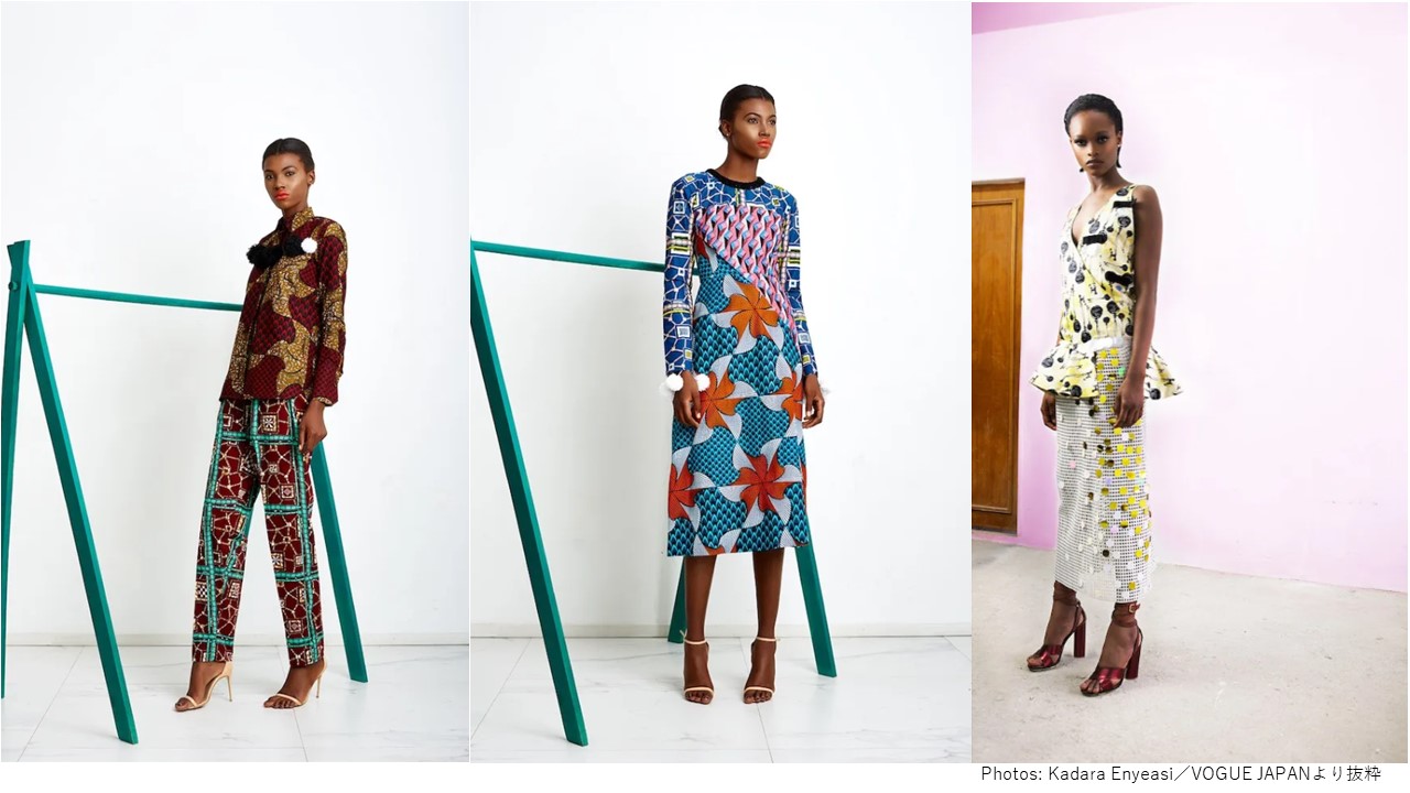 【アフリカファッションに注目！】アフリカファッションの現在～伝統と海外文化とのマリアージュ