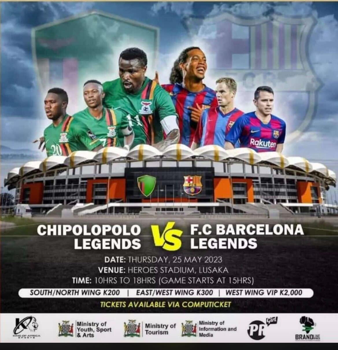 ザンビア vs バルセロナのサッカー対戦：レジェンド対戦の魅力と、スポーツ・ツーリズムの発展可能性
